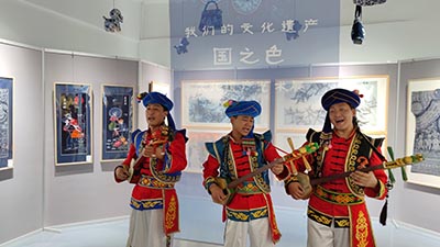 “我们的文化遗产-国之色”文化遗产艺术展 在北京中华民族博物院开幕